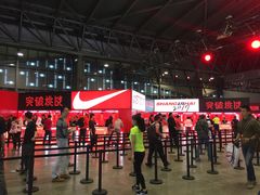 -东浩兰生上海世博展览馆