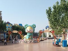 -青岛方特梦幻王国