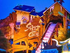 -大连海昌发现王国主题公园