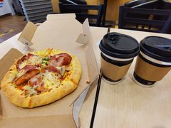 -达美乐比萨(天竺店)