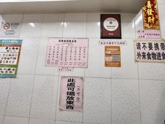 -添發碗仔翅美食