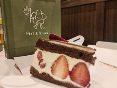-茉芙甜品屋(黄龙店)
