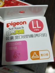 -孩子王(塘沽滨海万达店)