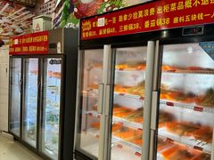 -杨校长·老成都串串香火锅(全国总店)