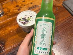 -懒人盐府人家(安贞店)