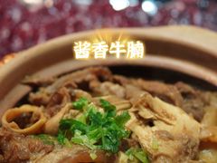 -陈记顺和牛肉火锅馆(天河北路店)