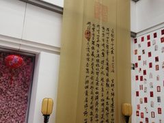 -友谊新天地广场(金街店)