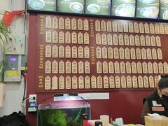 -东吴面馆(因果巷店)