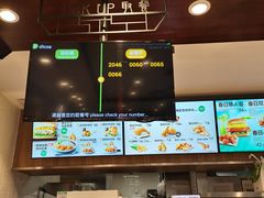-德克士(前门店)