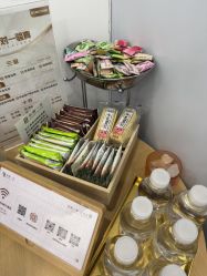 -和颜一美轻医美连锁