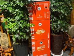 -草原塞蛮羊火锅城(港湾店)