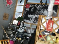 -么肆烤肉(蓝山名邸店)