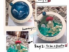 -BON CAKE(华贸购物中心店)
