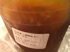 -烧柠·柠檬茶(大融城店)