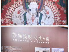 -徐汇艺术馆