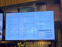 -湊湊火锅·茶憩(杭州湖滨银泰in77店)