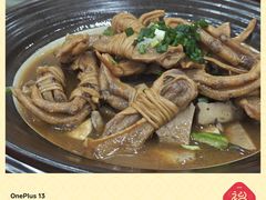 -木子山庄·安徽省老字号·中国炖锅宴