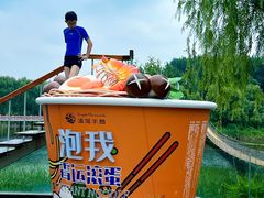 -清河半岛温泉度假酒店