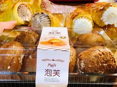 巧克力泡芙-爱德顺糕点食屋(利民道店)