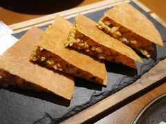 -像素研食The pixlab (皮市街店)