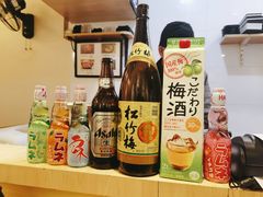-宝寿司(红瓦寺店)