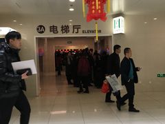-北京协和医院(东单院区)
