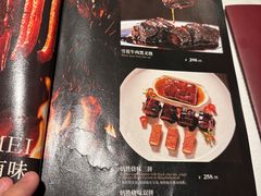 -炳胜品味(海印总店)