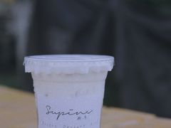 -Supine Bistro溯泮餐厅