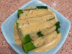 -元气寿司(环球港店)