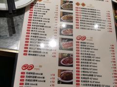 -八合里牛肉火锅(深圳光明大仟里二店)