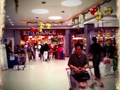 -永辉超市(鲁谷店)