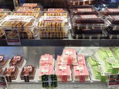 -彭记优口(王府井购物中心店)