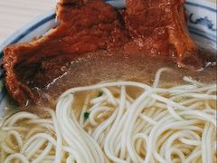 -盛兴面馆(真儒大厦店)