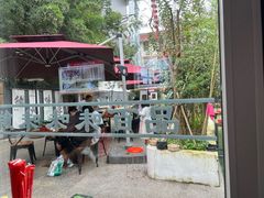 -百味地锅鸡(二店·财校分店)