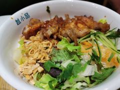 香茅烤鸡扒捞檬粉-越小品·越南餐厅(布吉万象汇店)