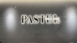 -Baby Pastel 自然光儿童摄影(CBD店)