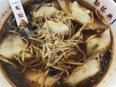 -勤德兴(湖滨路店)