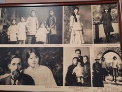 -梁思成纪念馆
