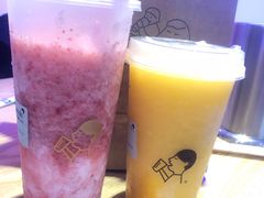 -喜茶(中山利和新地店)
