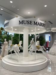 -MuseMarry婚纱(前海嘉里中心店)