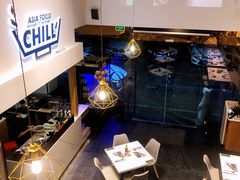 -CHILL Pho澳洲牛肉越南粉(佛山顺德万象汇店)