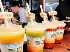 -前海沿·青岛菜(五四广场永旺店)