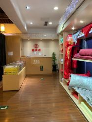 -瑞蚨祥(大栅栏店)