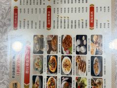 -汗腾格里·风味餐厅(新疆驻京办店)