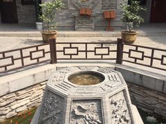 -湘子庙