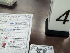 -废柴猫概念馆·桌游电玩卡牌(人广世茂店)