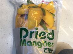 -王权免税店(普吉机场店)