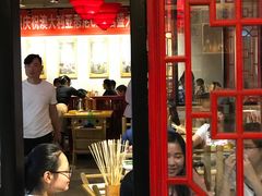 门面-袁记串串香(新南门店)