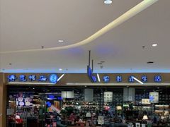 -博览书店(越秀悦汇天地店)
