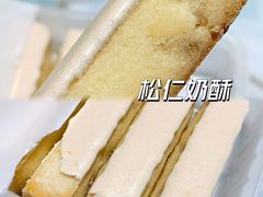 -祥禾饽饽铺·中式糕点(北京来福士店)